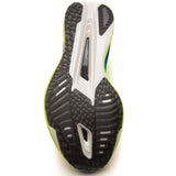 Li-Ning Feidian 5 Elite Bright Green