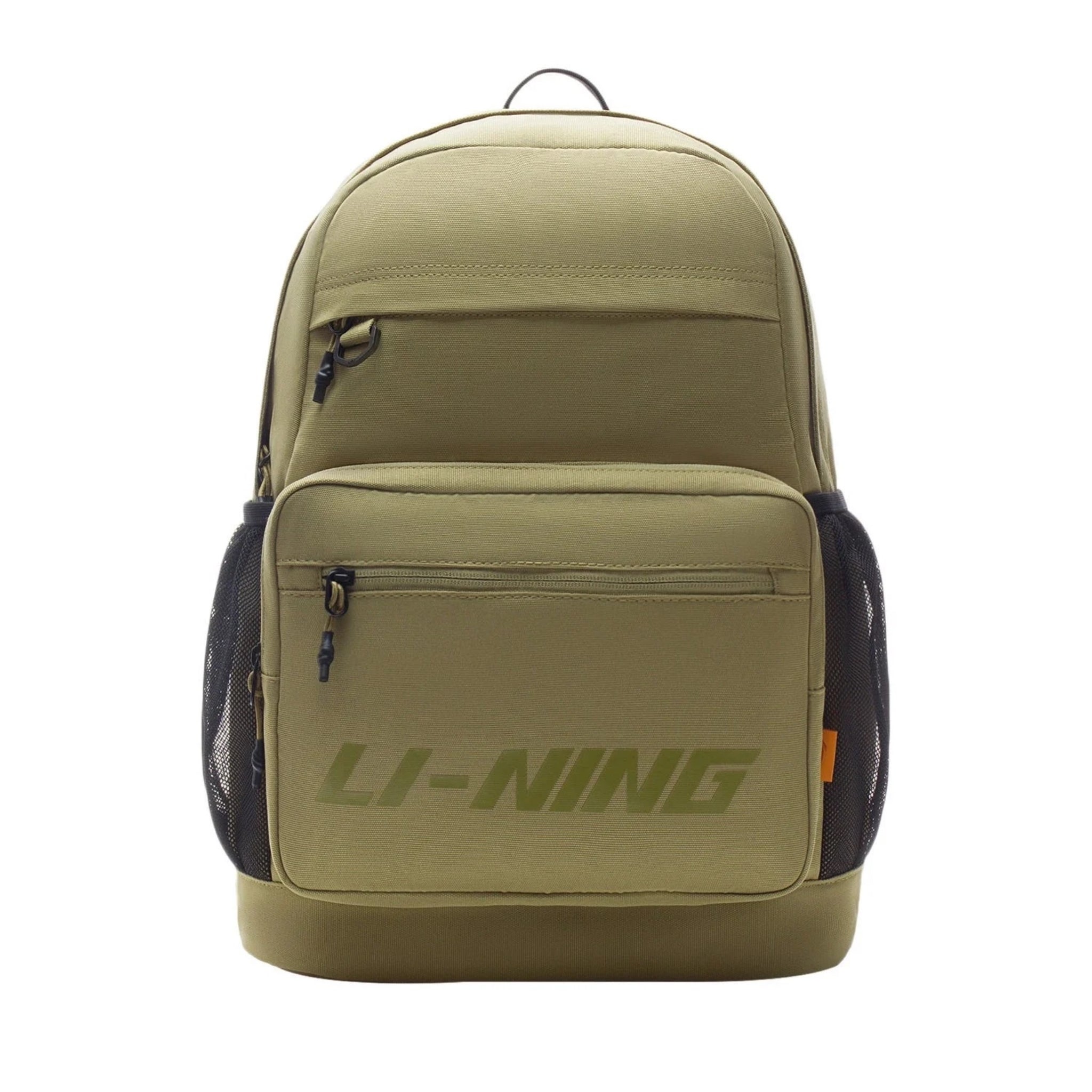 Li-Ning Rygsæk Sand 13