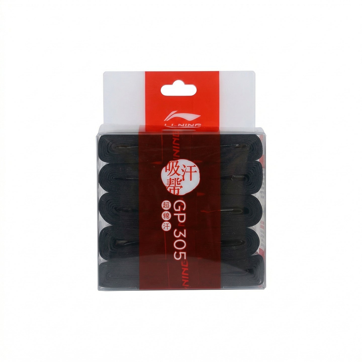 Li-Ning GP305 5 Pak (Sort)