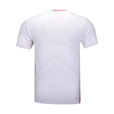 Li-Ning Strong Game White Unisex