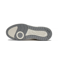 Li-Ning Sneakers Rookie Grey II Herre