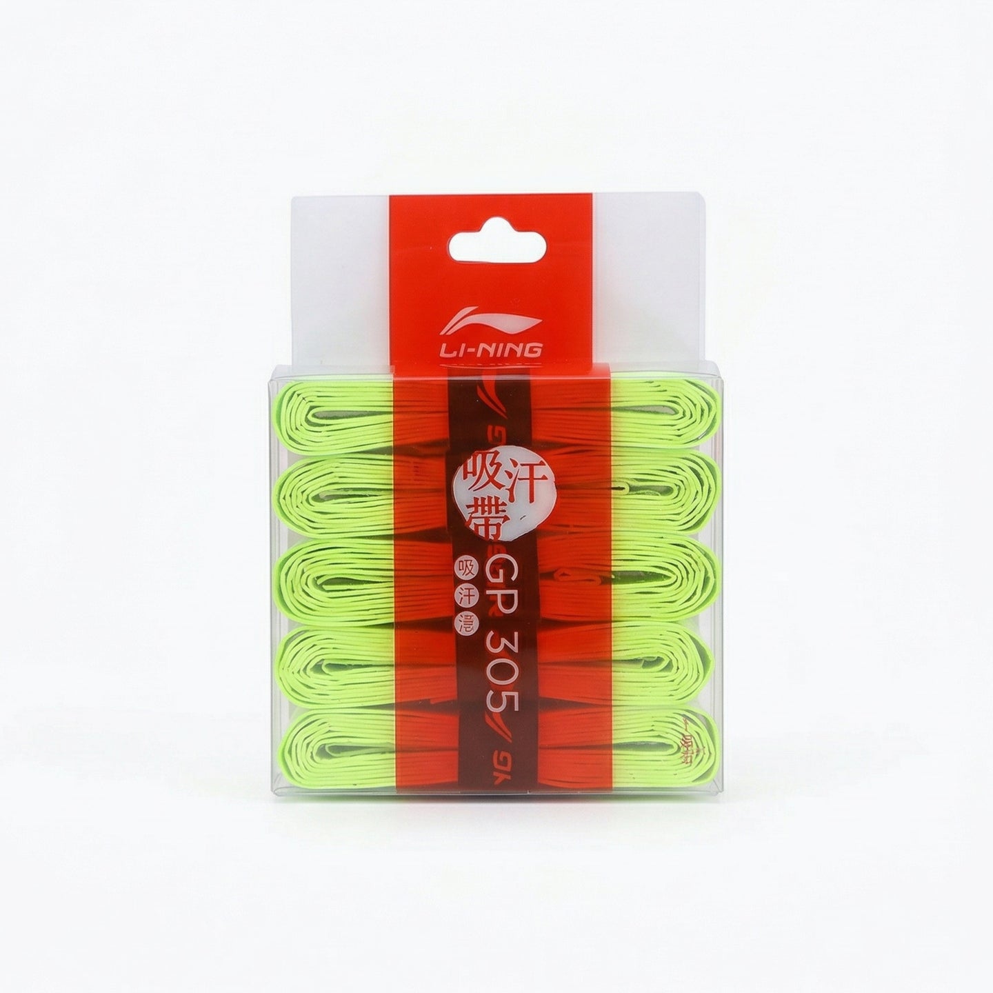 Li-Ning GP305 5 Pak (Grøn)