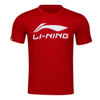 Li-Ning Logo Red Unisex