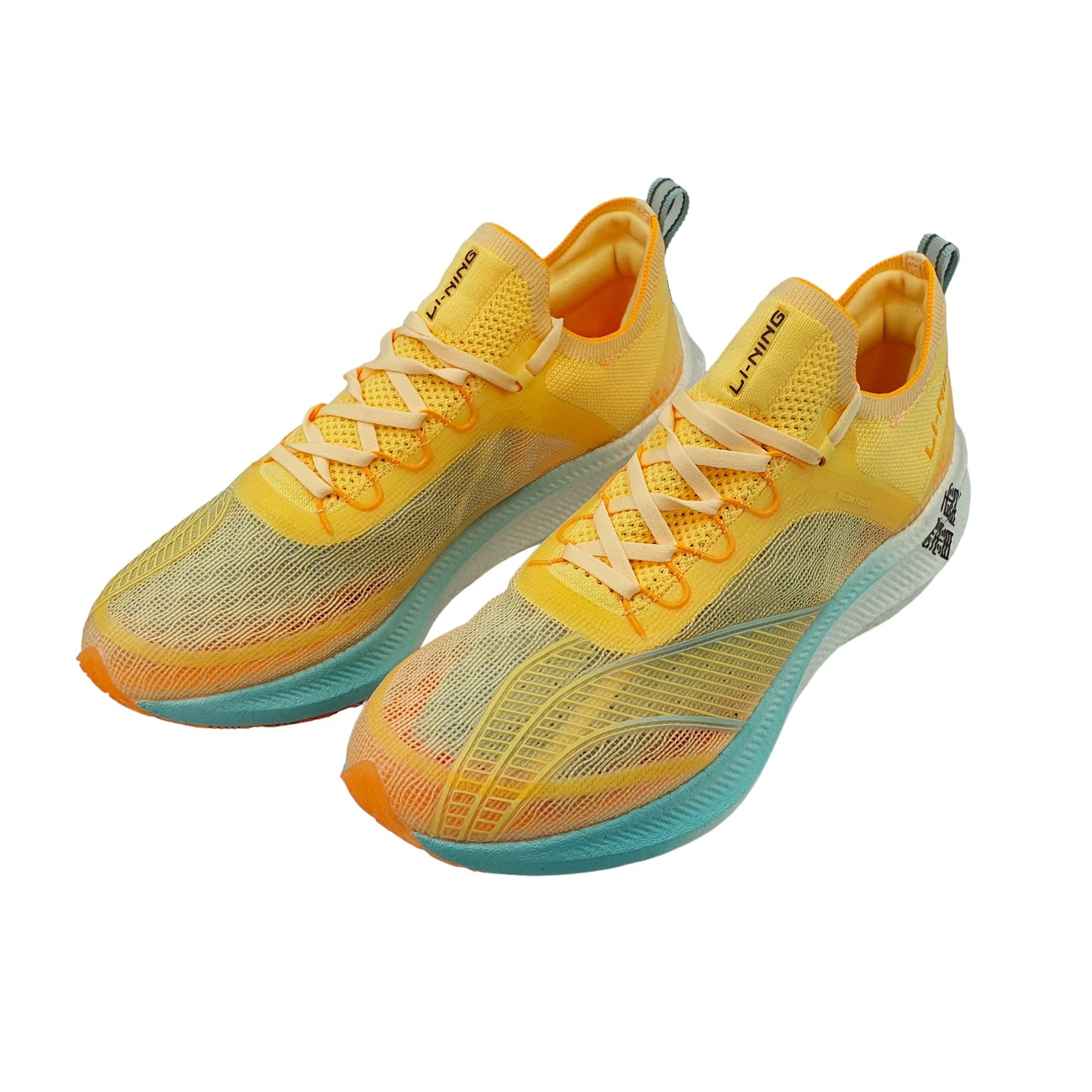 Feidian Challenger Sunrise V2 - Li-Ning Løbesko - LN-RUN