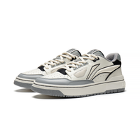 Li-Ning Sneakers Rookie Grey II Herre