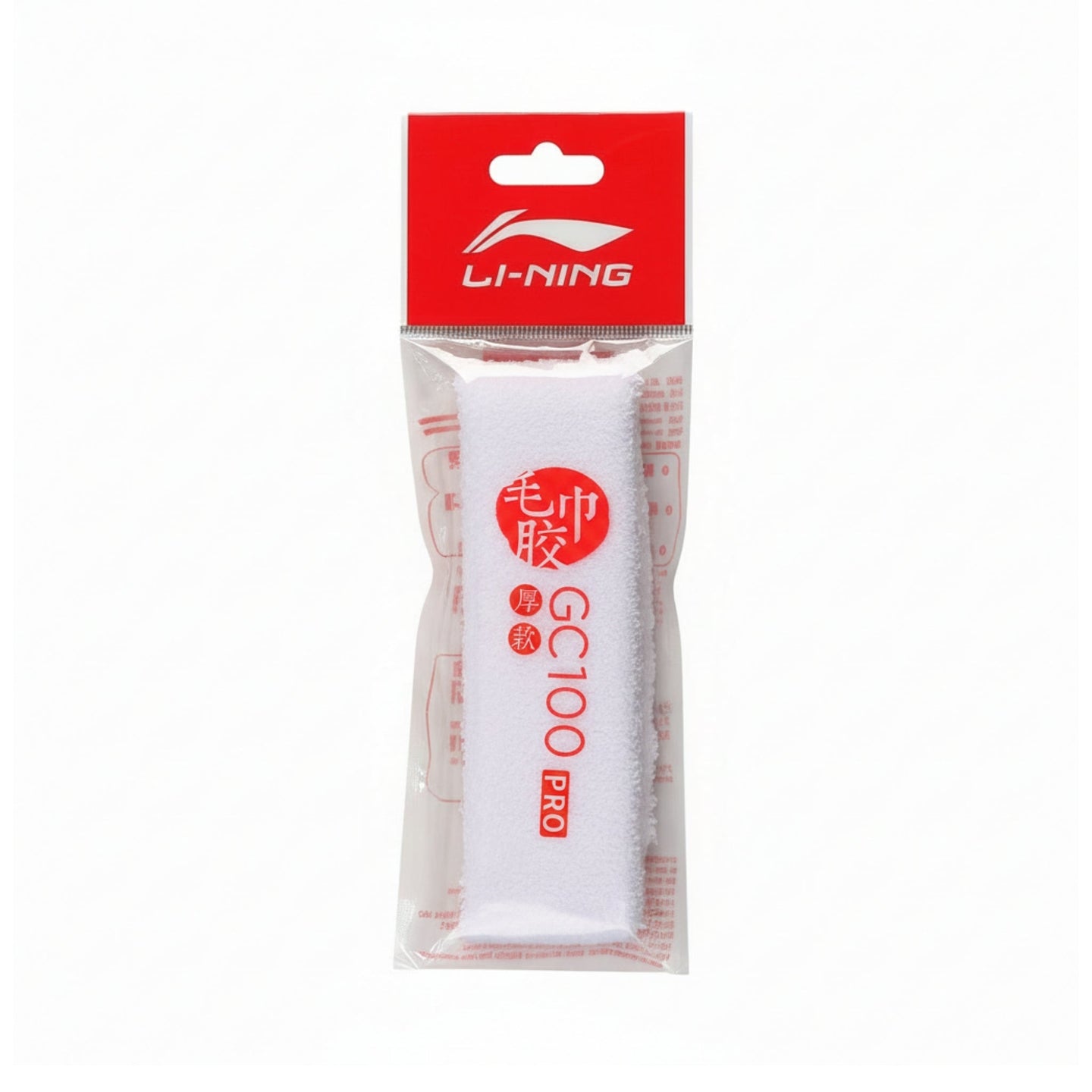 Li-Ning GC100R Pro Towel White 1 Stk