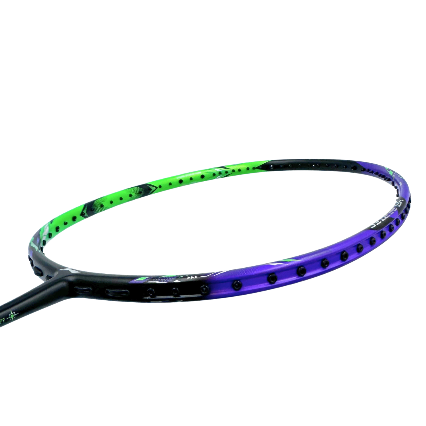 Kim Astrups Badminton ketcher - Li-Ning Halbertec 9000 - SportYouUp Danmark