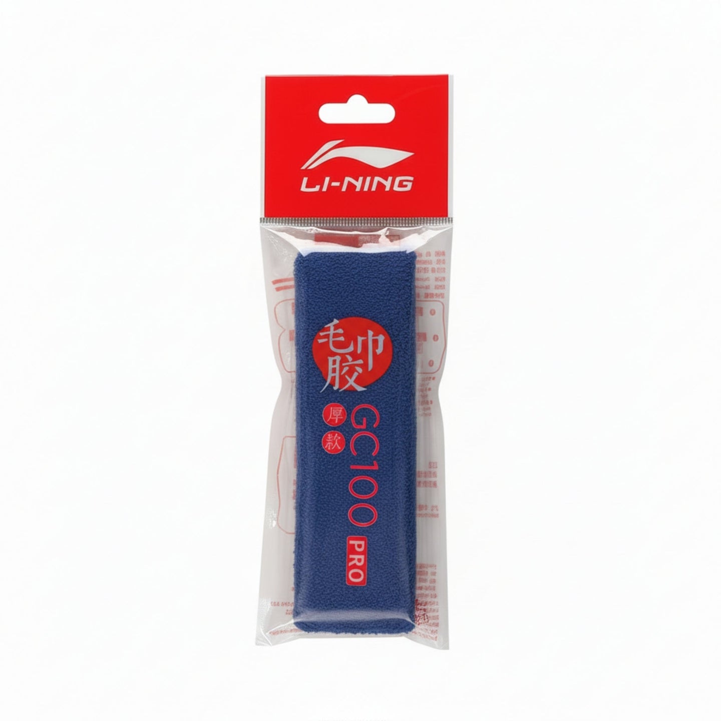 Li-Ning GC100R Pro Towel Blue 1 Stk