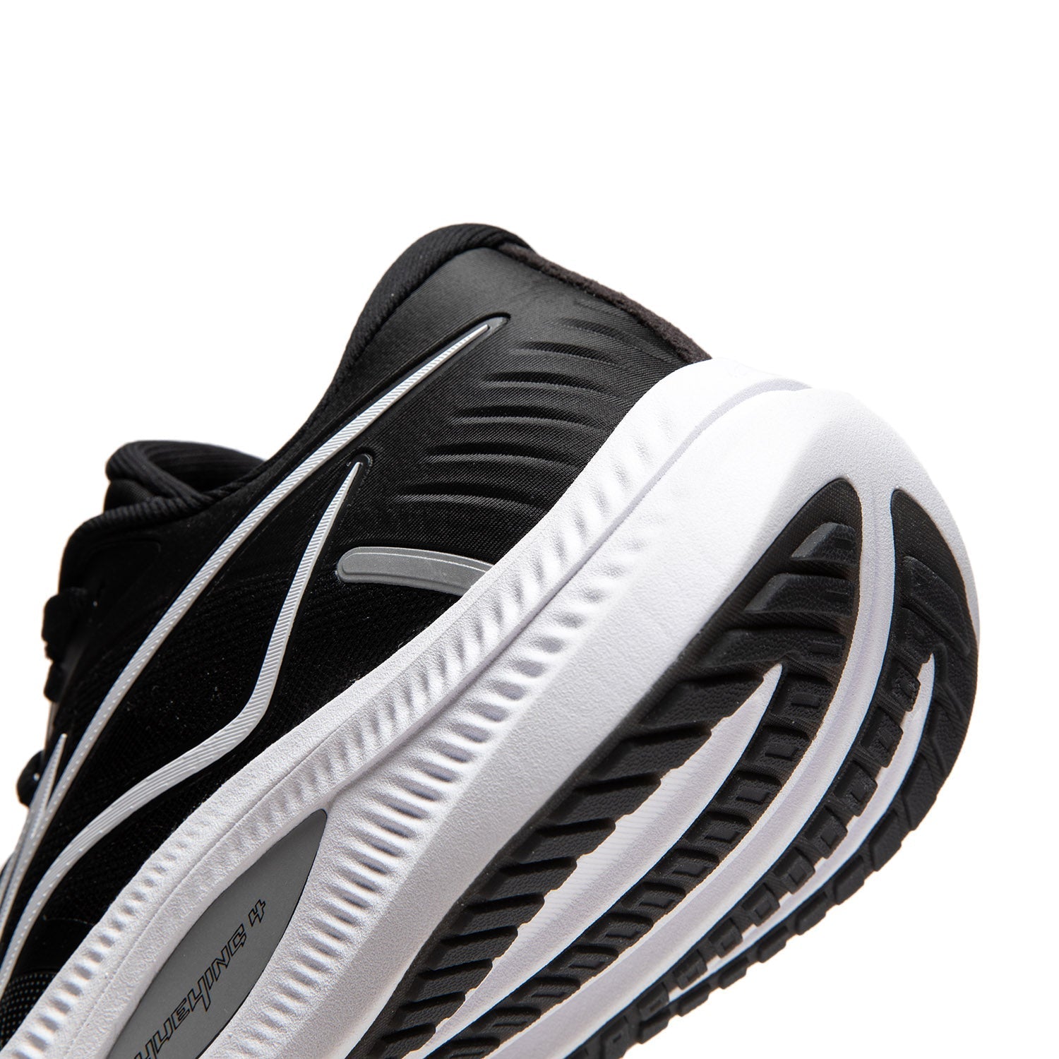 Li-Ning YueYing 4 Black/White