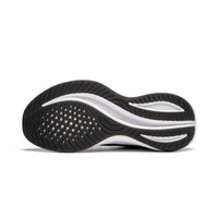 Li-Ning YueYing 4 Black/White