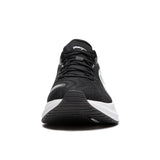 Li-Ning YueYing 4 Black/White
