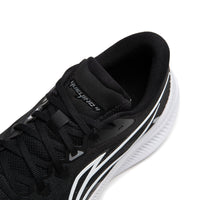 Li-Ning YueYing 4 Black/White