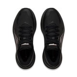 Li-Ning YueYing 4 Black Dame