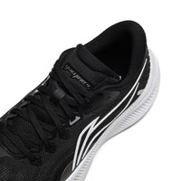 Li-Ning YueYing 4 Black/White Dame