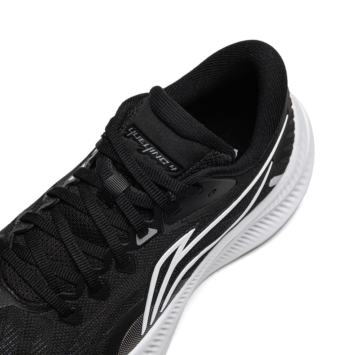 Li-Ning YueYing 4 Black/White Dame