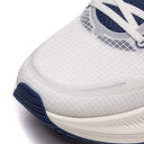 YueYing 4 Milk White - Li-Ning Løbesko - LN-RUN
