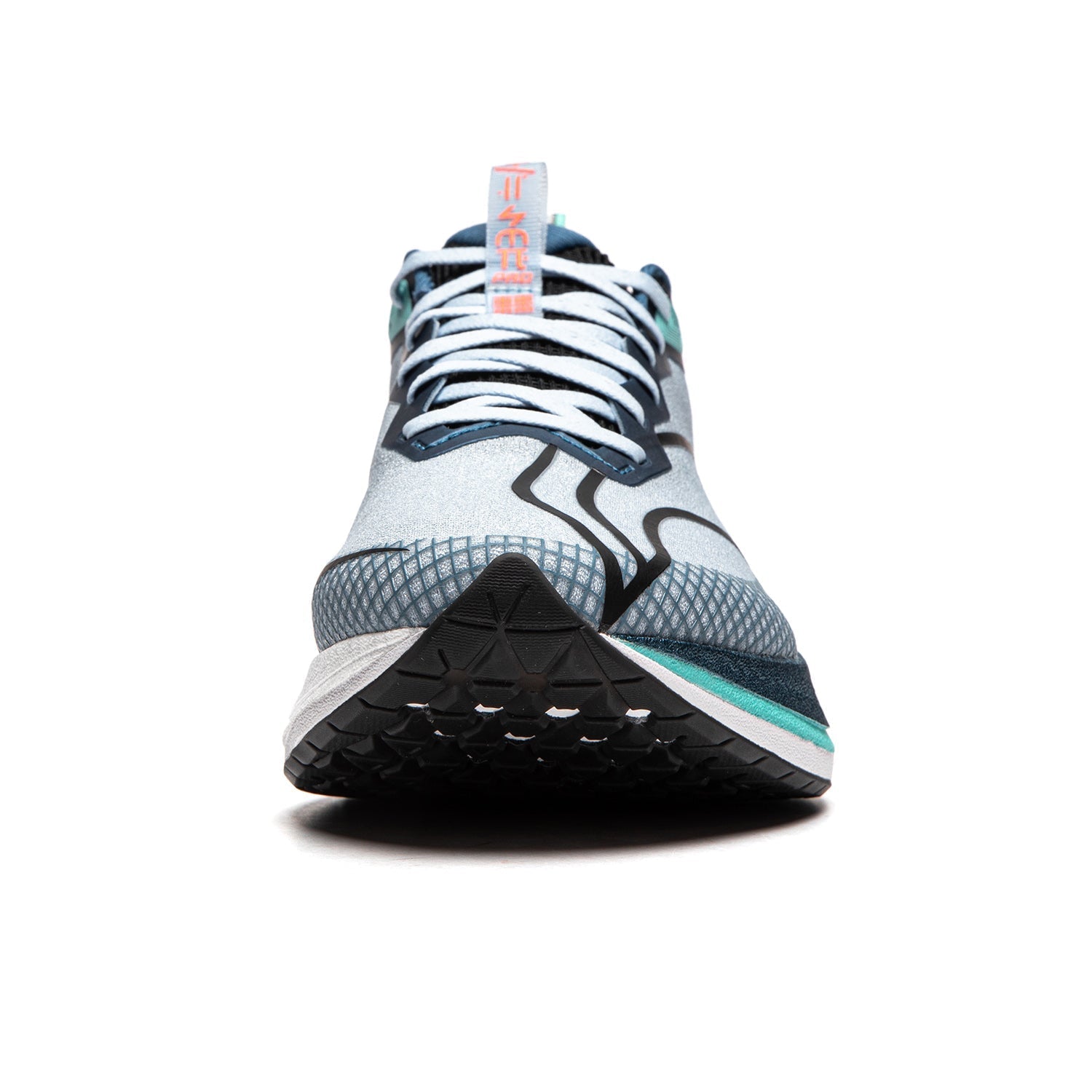 Li-Ning Red Hare 7 Pro Could Blue