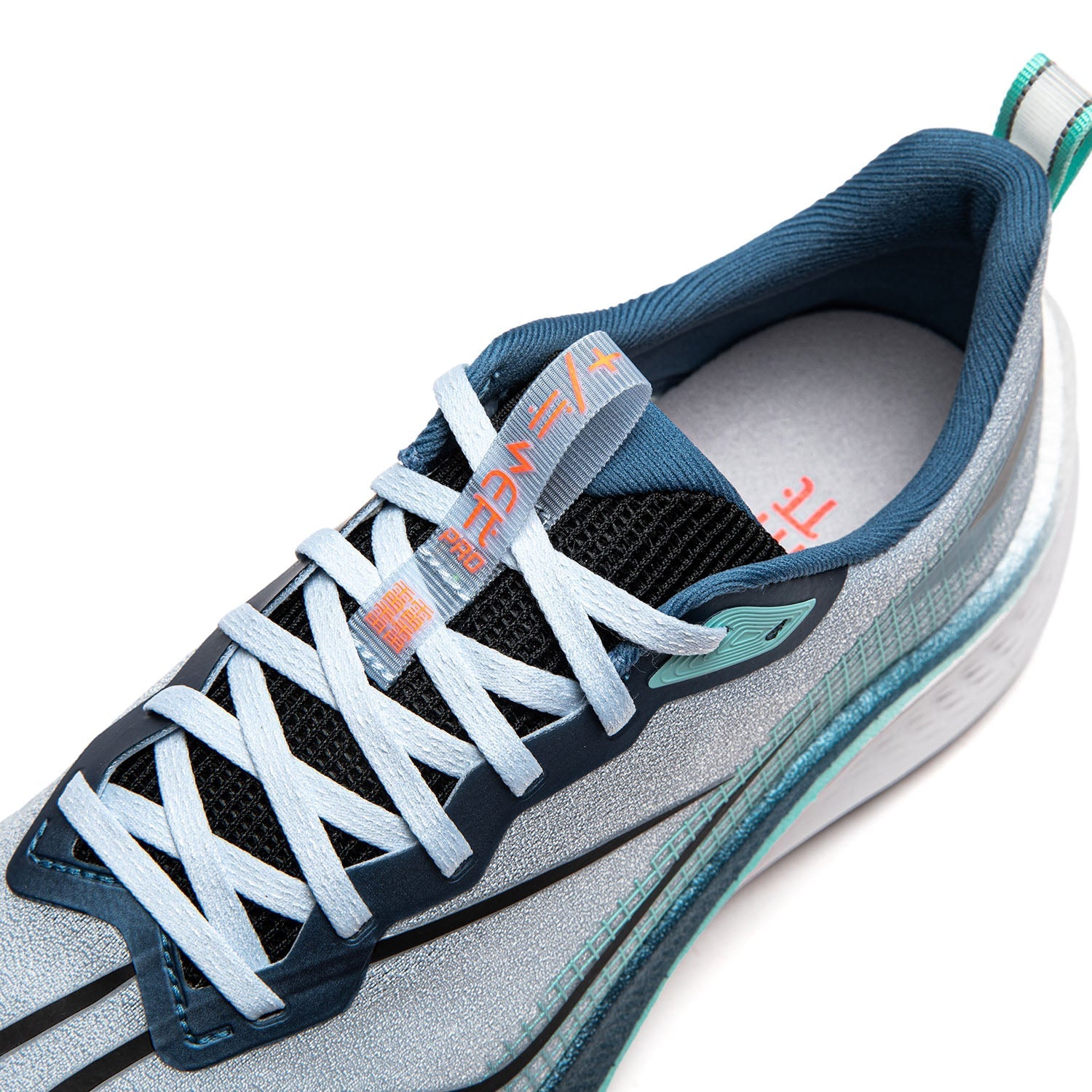 Li-Ning Red Hare 7 Pro Could Blue