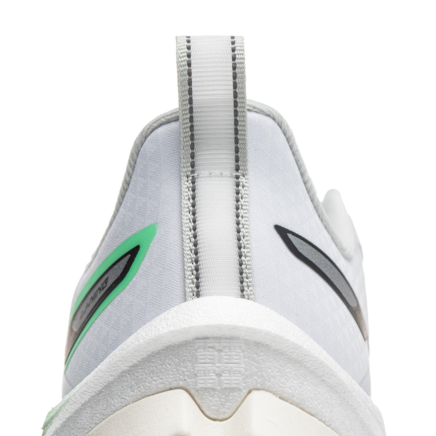 Løbesko - Li-Ning Red Hare 7 Pro White - SportYouUp Danmark