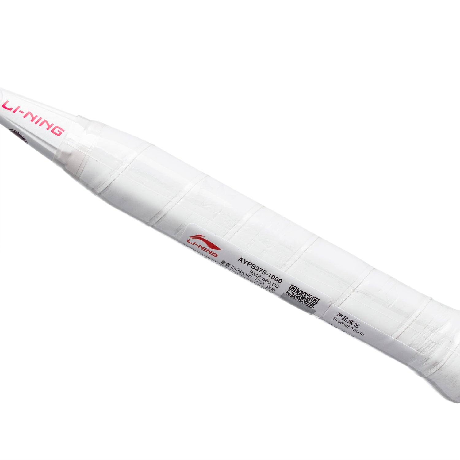 Badminton ketcher - Li-Ning AXForce Big Bang White - SportYouUp Danmark