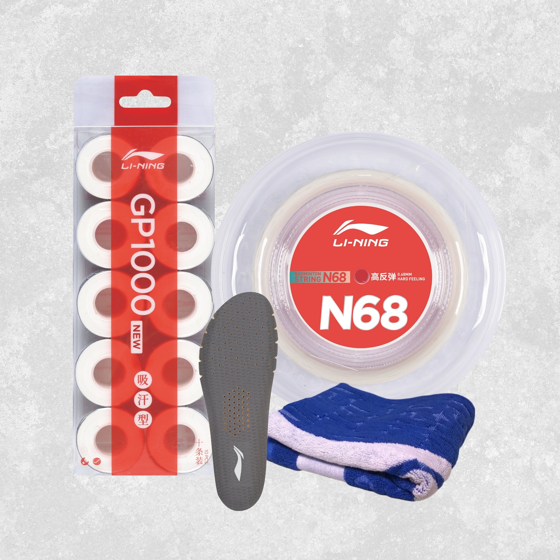 Find alt tilbehør til badminton fra Li-Ning I Stort udvalg I Li-Ning.dk