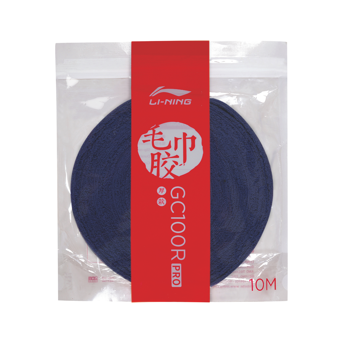 Badminton Frotté greb - Li-Ning GC100R Pro Towel 10m Blue - SportYouUp Danmark