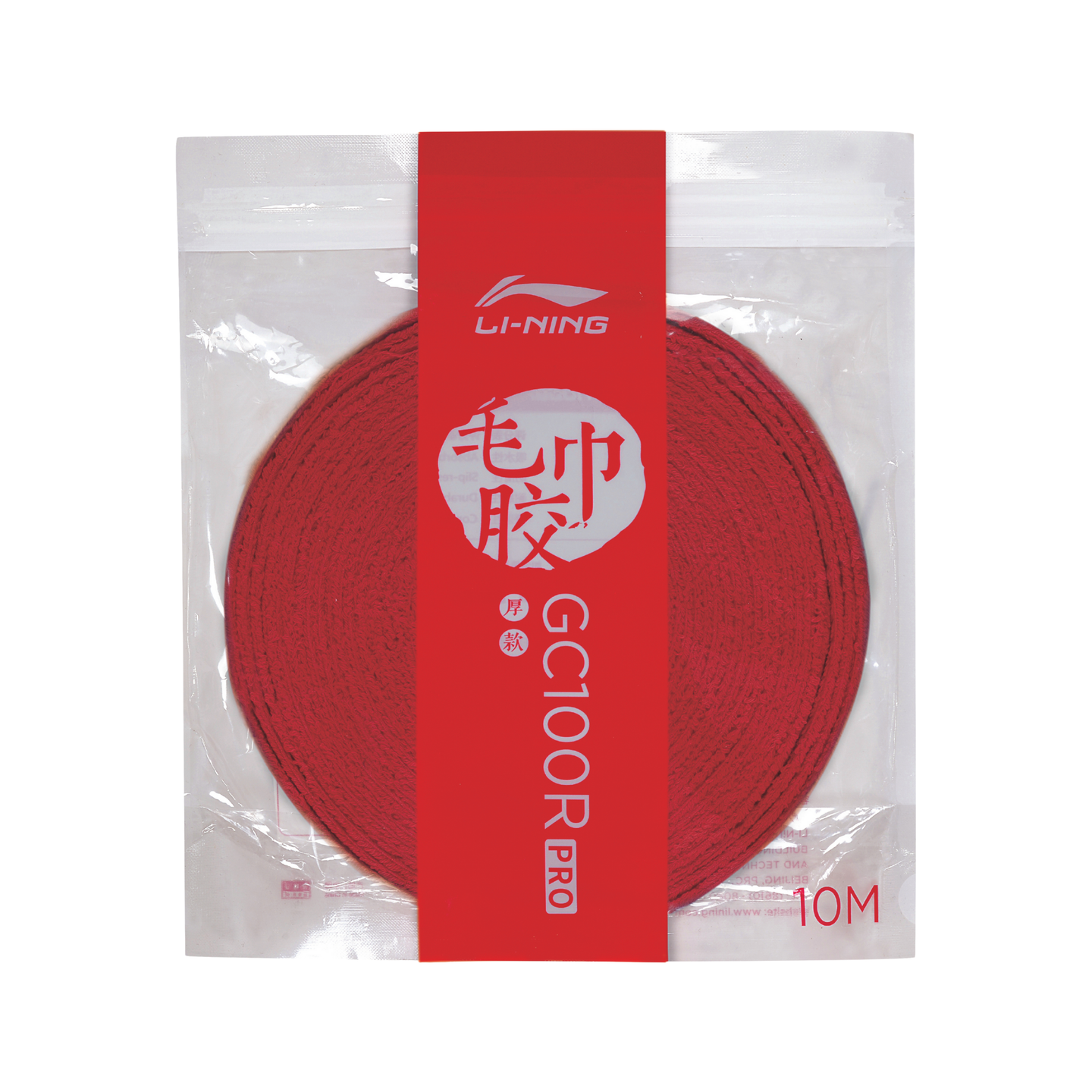 Badminton Frotté greb - Li-Ning GC100R Pro Towel 10m Red - SportYouUp Danmark