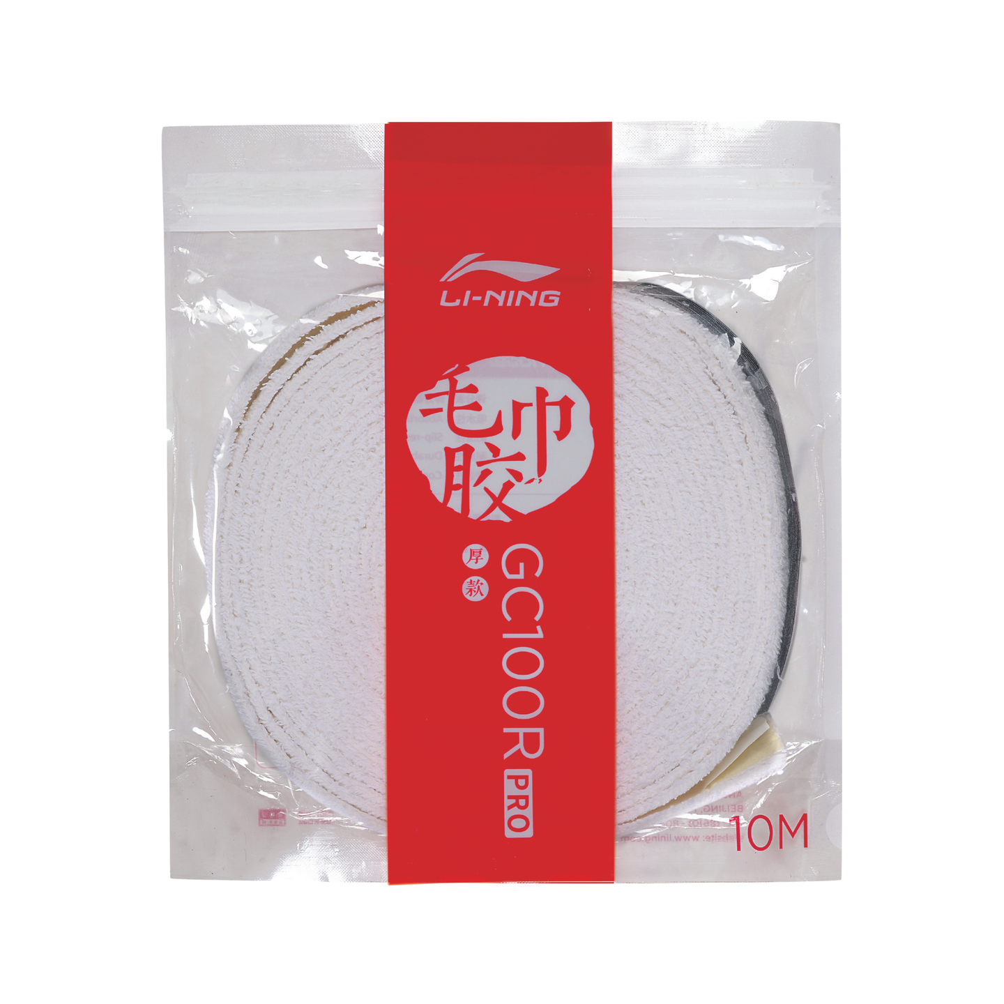 Badminton Frotté greb - Li-Ning GC100R Pro Towel 10m White - SportYouUp Danmark