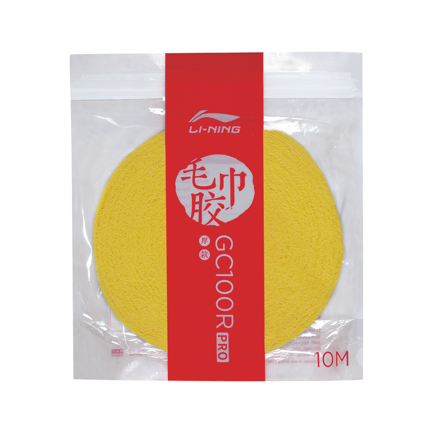 Badminton Frotté greb - Li-Ning GC100R Pro Towel 10m Yellow - SportYouUp Danmark