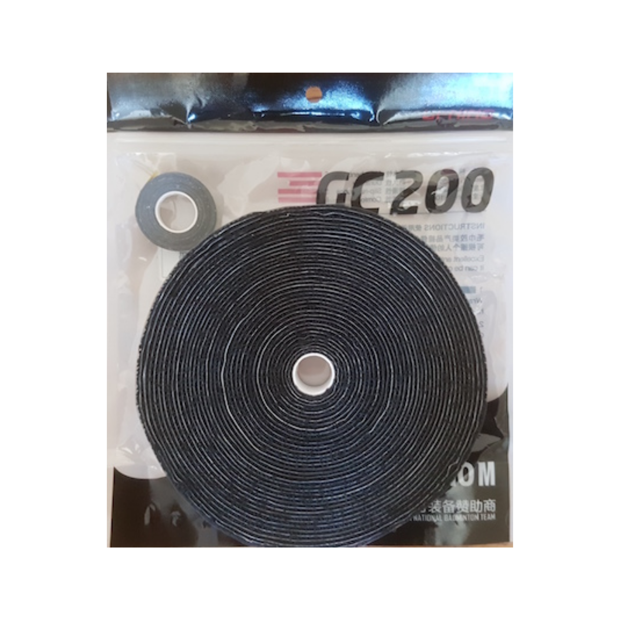 Badminton Frotté greb - Li-Ning GC200 Towel 10m Black - SportYouUp Danmark