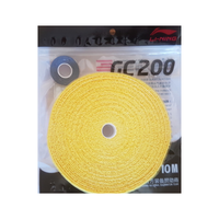 Badminton Frotté greb - Li-Ning GC200 Towel 10m Yellow - SportYouUp Danmark