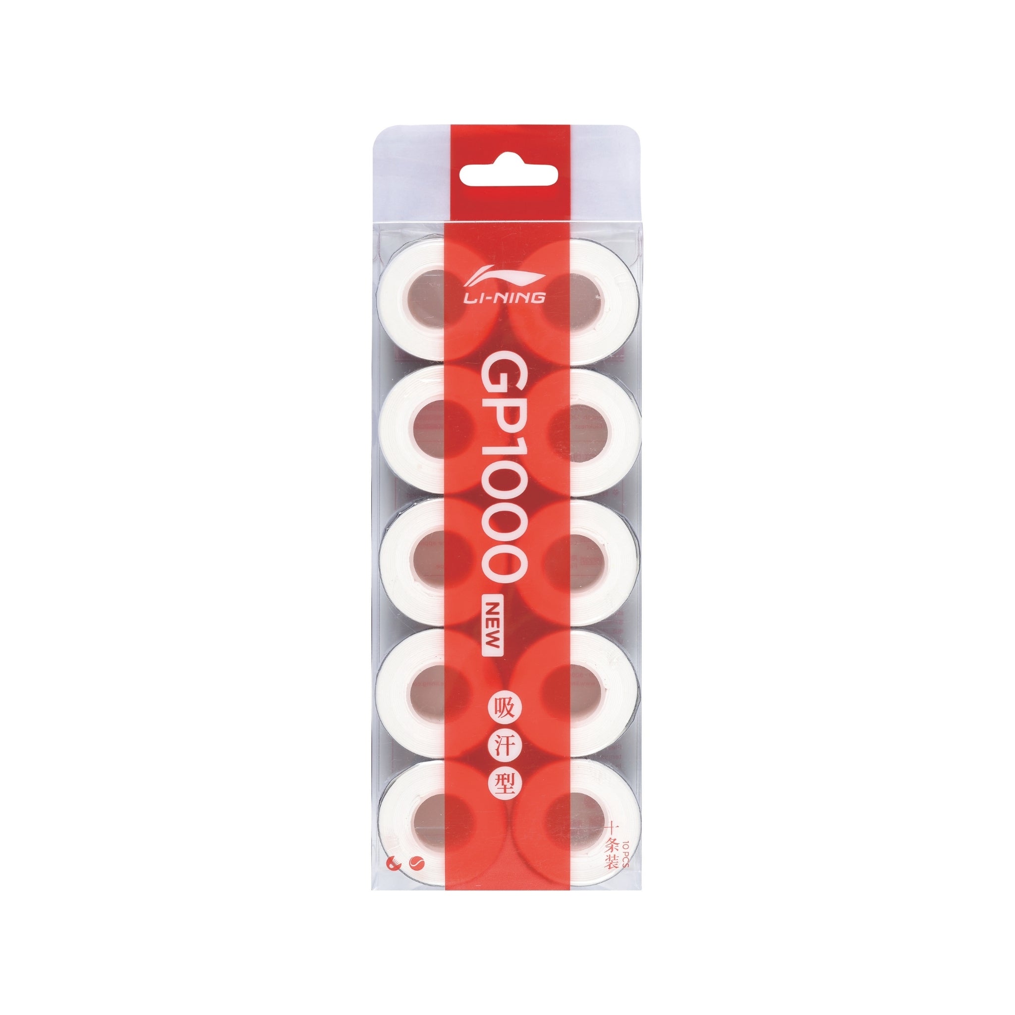 Badminton Super grip - Li-Ning GP1000 - SportYouUp Danmark