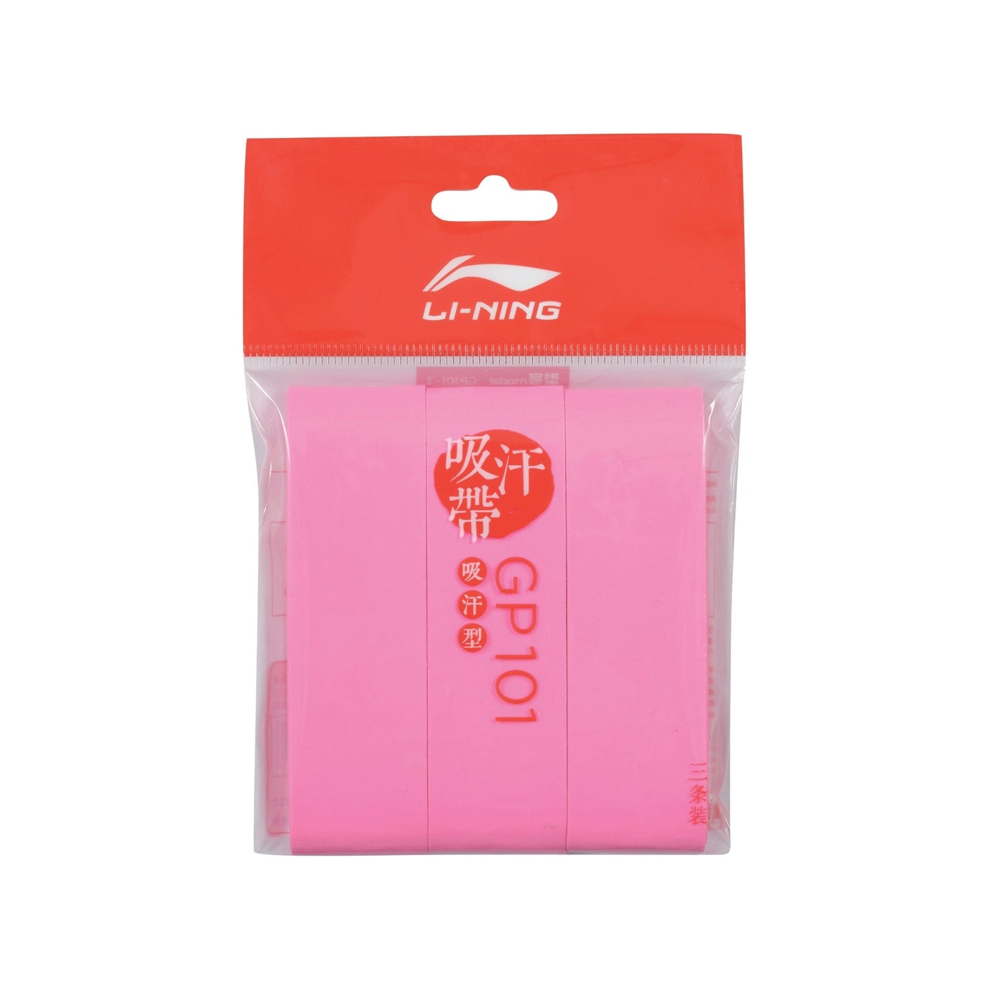 Badminton Super grip - Li-Ning GP101 3-pak - SportYouUp Danmark