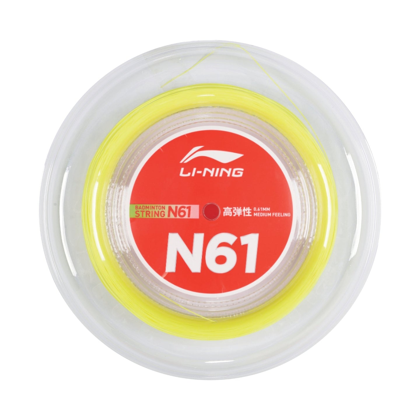 Badminton strenge - Li-Ning N61 Yellow 200m - SportYouUp Danmark