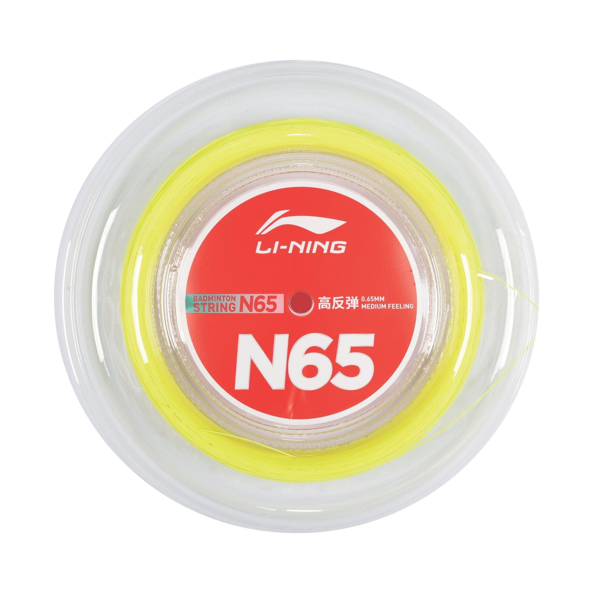 Badminton strenge - Li-Ning N65 Yellow 200m - SportYouUp Danmark