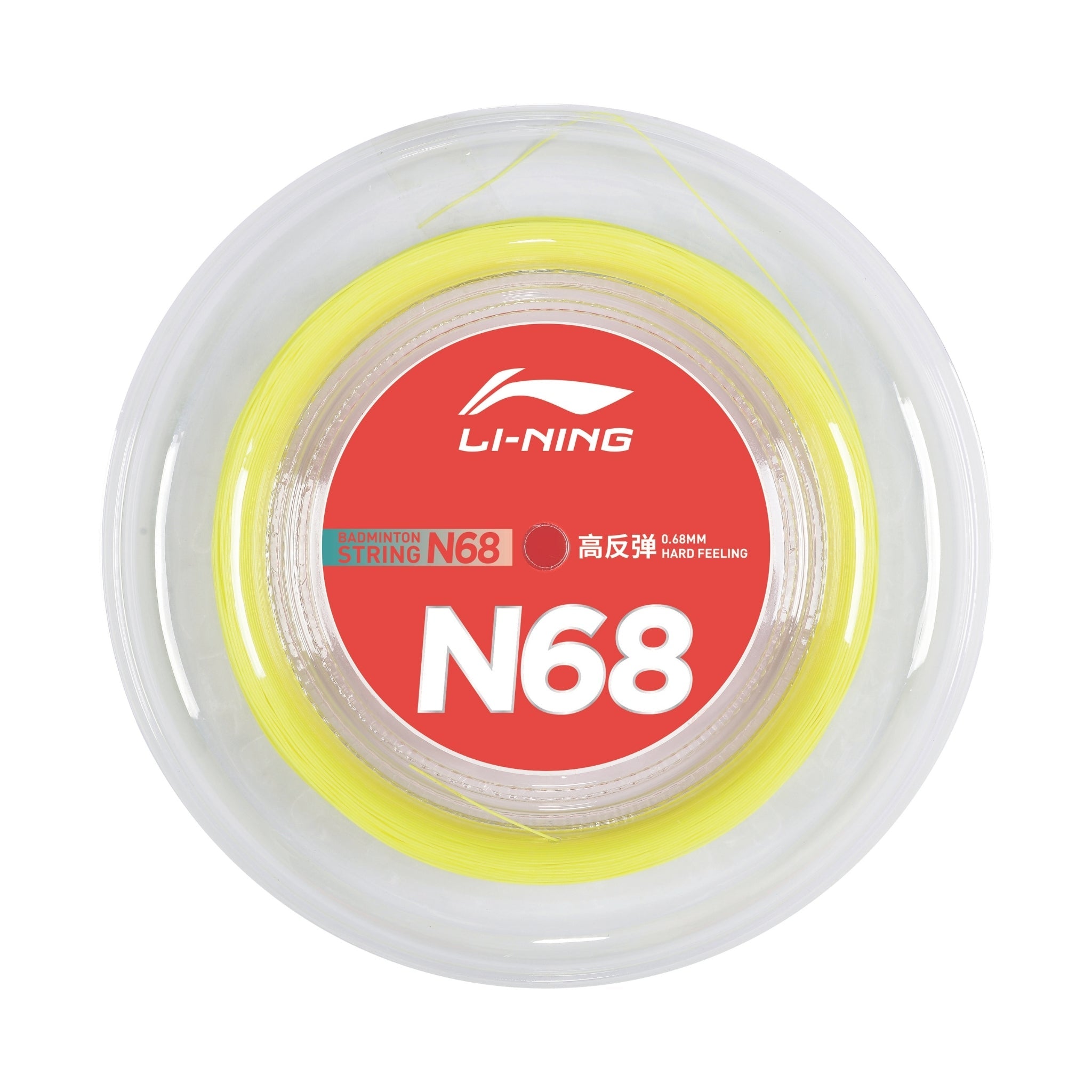 Badminton strenge - Li-Ning N68 Yellow 200m - SportYouUp Danmark