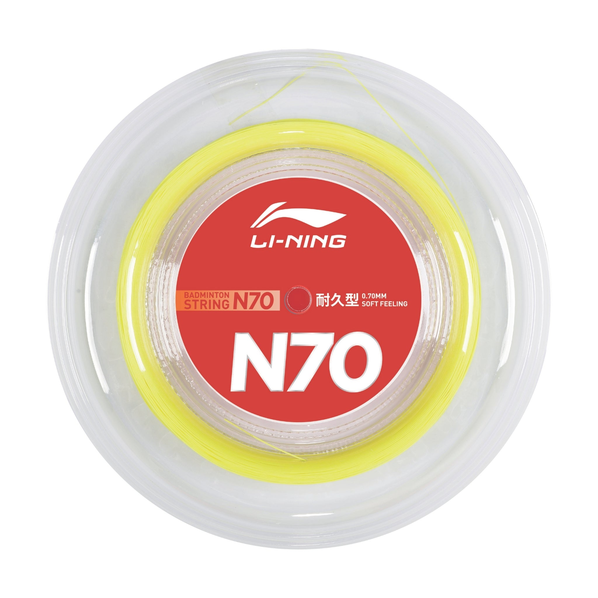 Badminton strenge - Li-Ning N70 Yellow 200m - SportYouUp Danmark