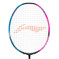 Badminton ketcher - Li-Ning Halbertec 8000 - SportYouUp Danmark